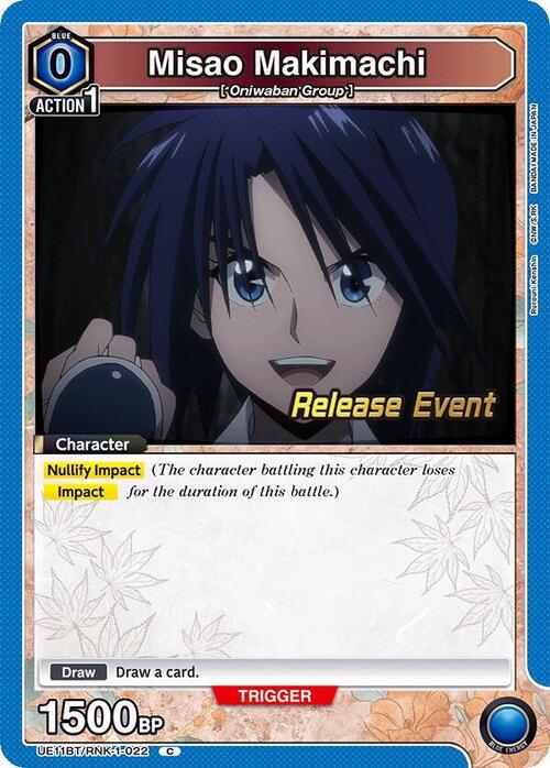 Misao Makimachi Card Front