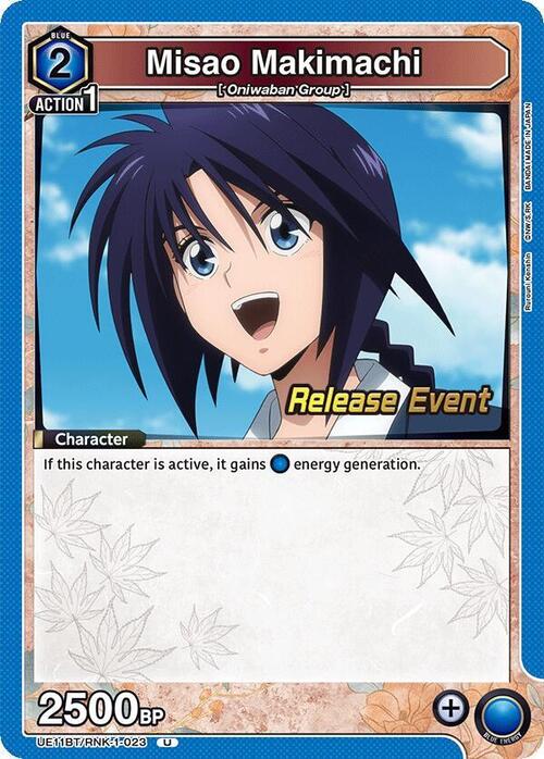 Misao Makimachi Card Front