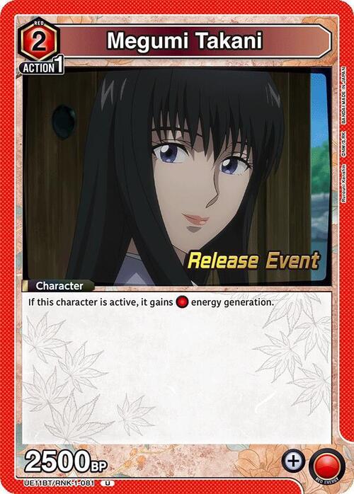 Megumi Takani Card Front