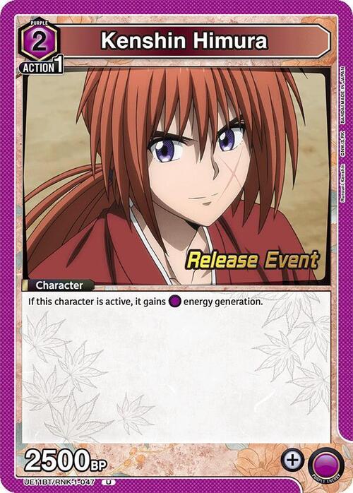 Kenshin Himura Card Front