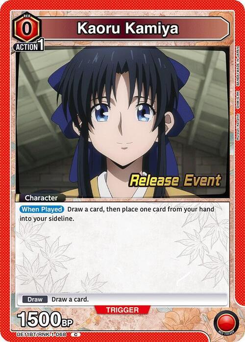 Kaoru Kamiya Card Front