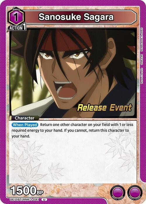 Sanosuke Sagara Card Front