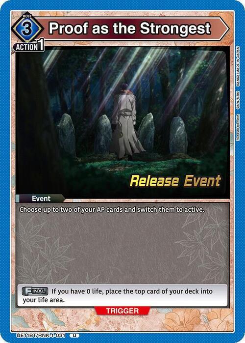 Proof as the Strongest Card Front