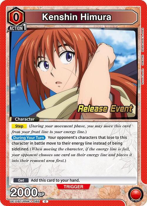 Kenshin Himura Card Front