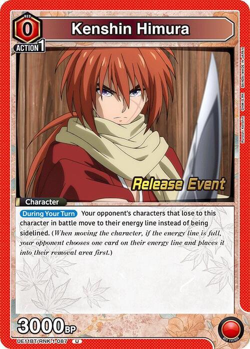 Kenshin Himura Card Front