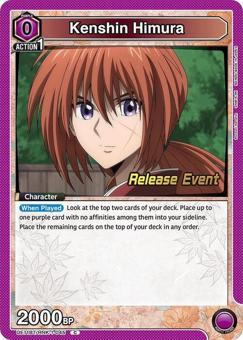 Kenshin Himura Card Front