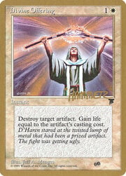 Divine Offering · Sideboard 006sb