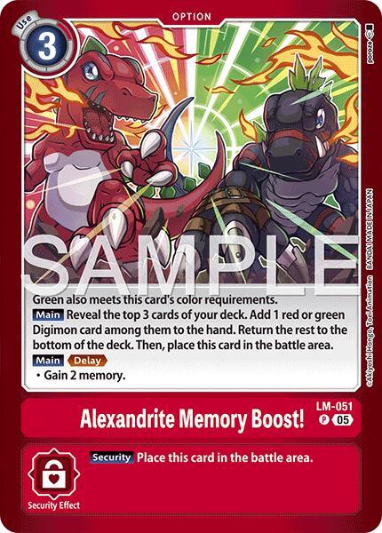 Alexandrite Memory Boost! Card Front