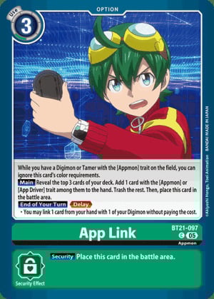 App Link Card Front