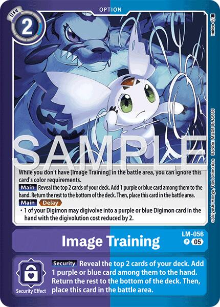 Image Training Limited Card Pack | Digimon | CardTrader