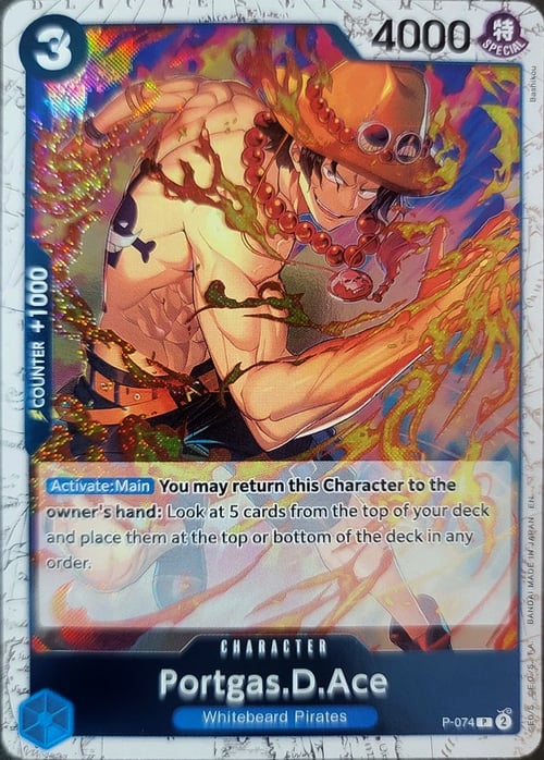 Portgas.D.Ace Card Front