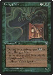 Hungry Mist · 2 88b
