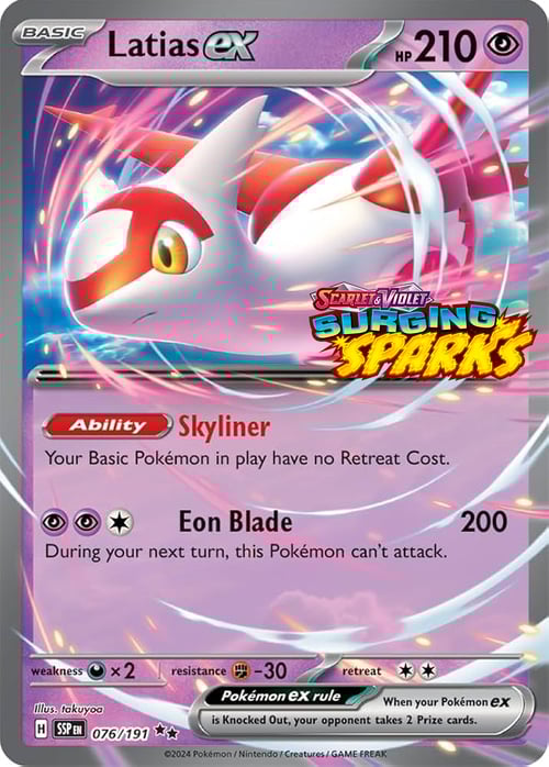 Latias EX Card Front