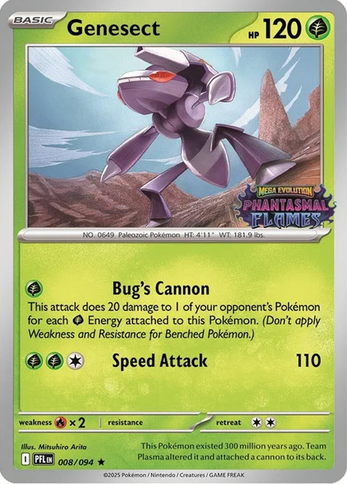 Genesect Card Front