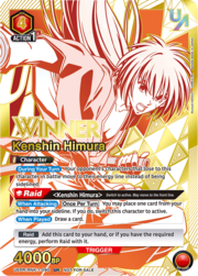 Kenshin Himura