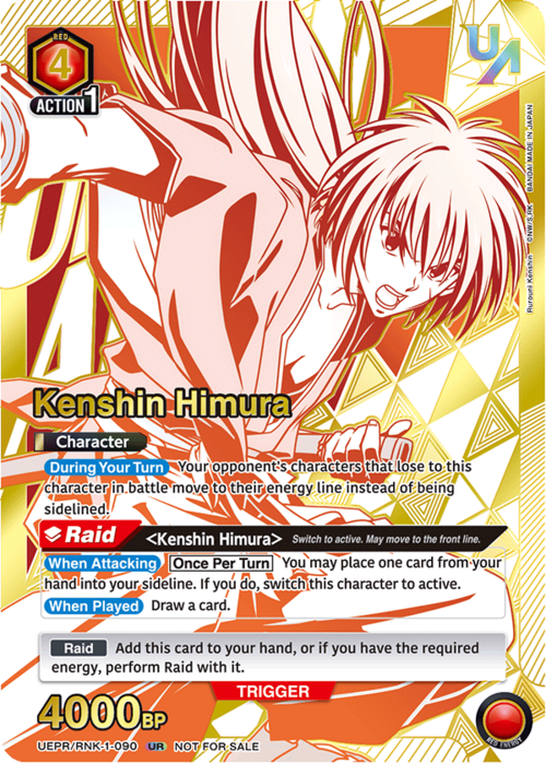 Kenshin Himura Card Front