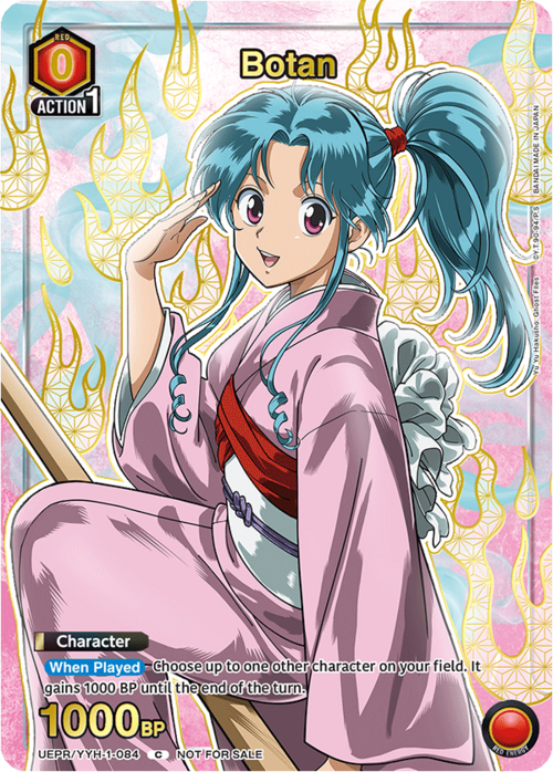 Botan Card Front