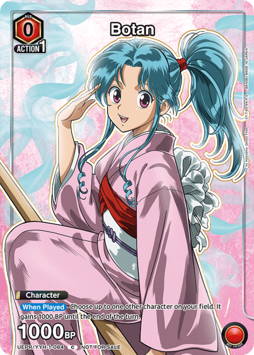 Botan Card Front