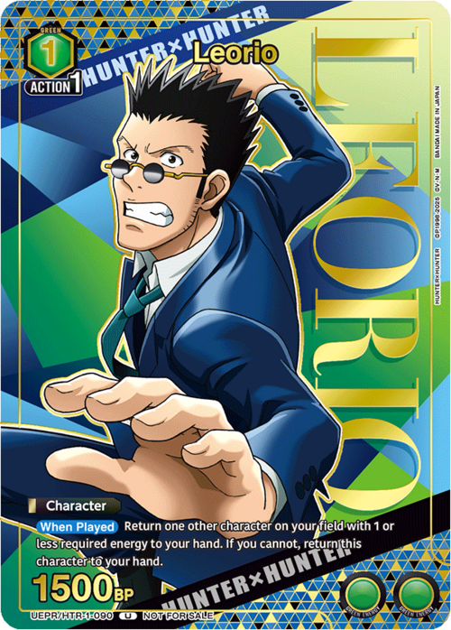 Leorio Card Front