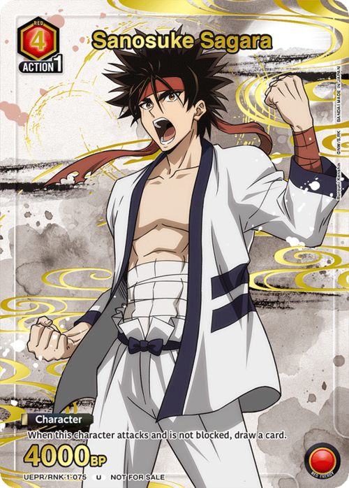 Sanosuke Sagara Card Front