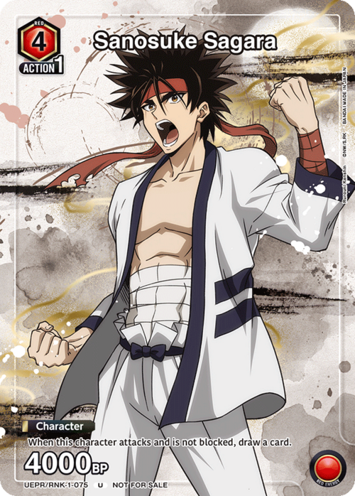 Sanosuke Sagara Card Front