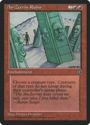 An-Zerrin Ruins 064