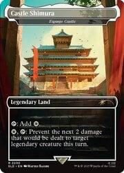 Eiganjo Castle · Castle Shimura 2230