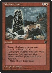 Aliban's Tower · 2 61b