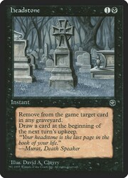 Headstone 052