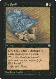 Dry Spell · 2 46b
