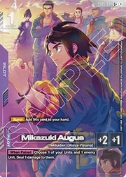 Premium Accessory Set featured card