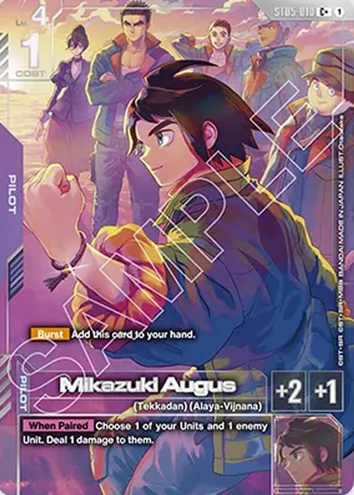 Mikazuki Augus Card Front
