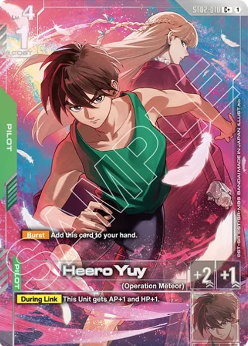 Heero Yuy Card Front