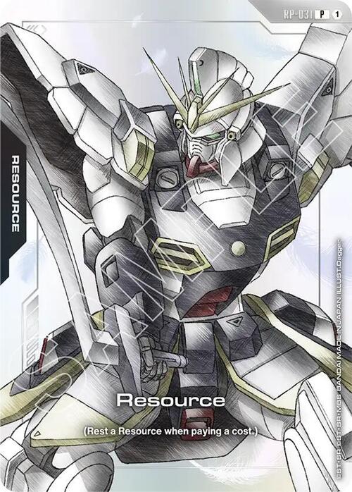 Resource Card Front