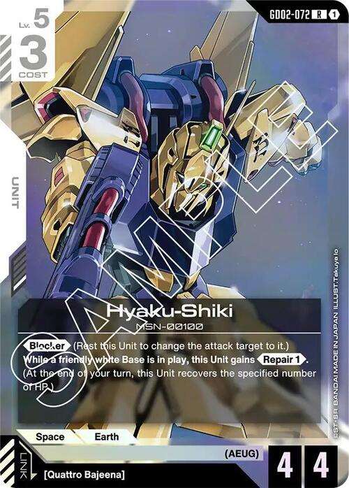 Hyaku-Shiki Card Front