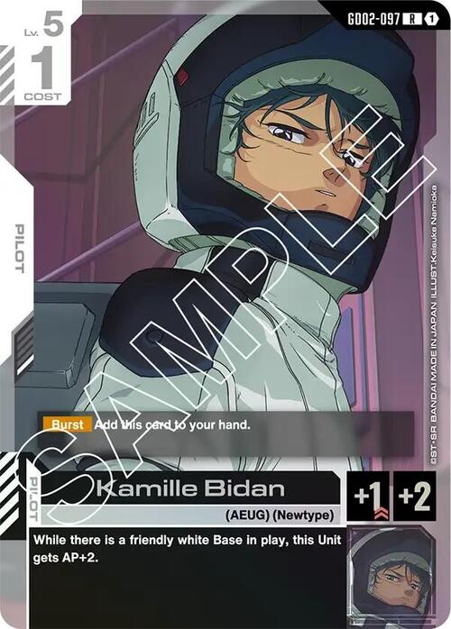 Kamille Bidan Card Front