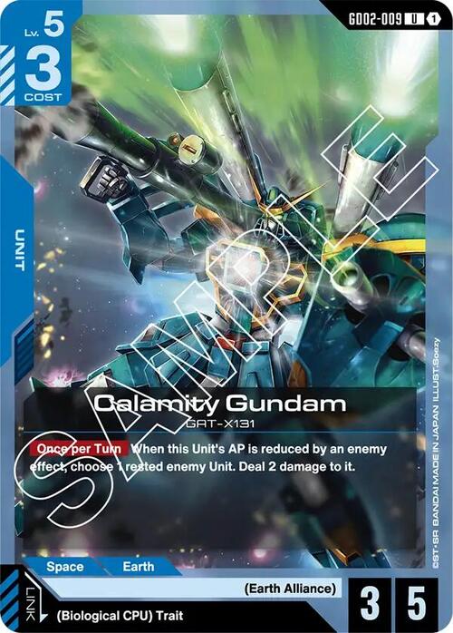 Calamity Gundam Card Front