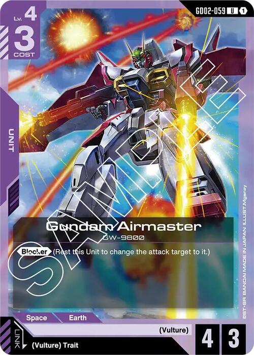 Gundam Airmaster Card Front