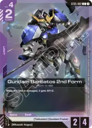 Gundam Barbatos 2nd Form · ST05 Release Event ST05-002