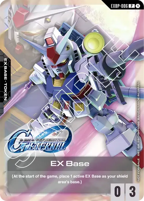 EX Base Card Front