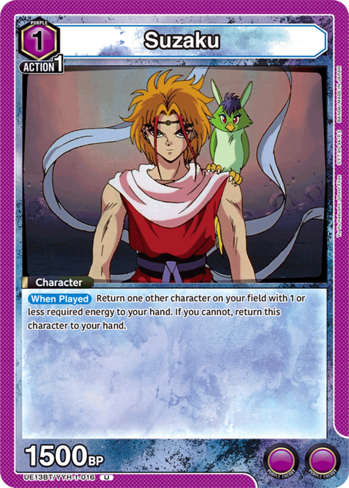 Suzaku Card Front