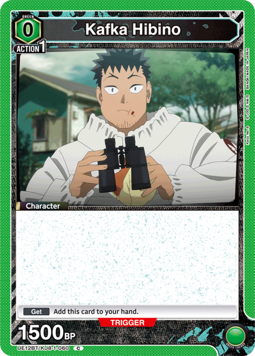 Kafka Hibino Card Front