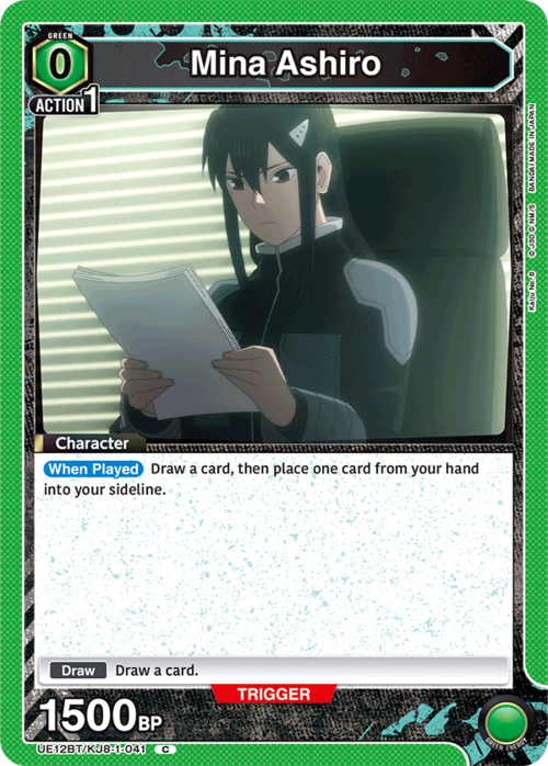 Mina Ashiro Card Front
