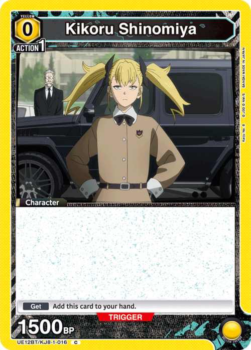 Kikoru Shinomiya Card Front