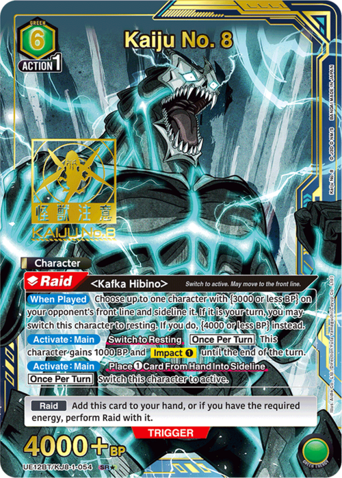 Kaiju No.8 Card Front