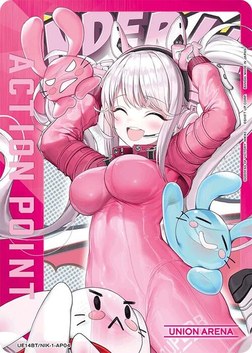 "Goddess of Victory" Action Point Card Front