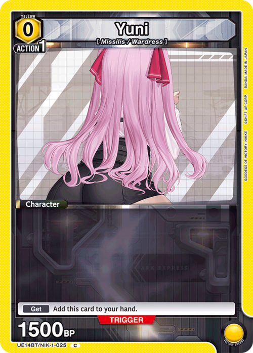 Yuni Card Front