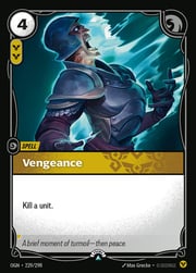 Vengeance · Promo 229