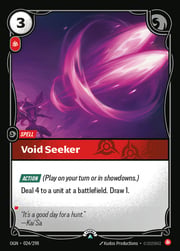 Void Seeker · Promo 024