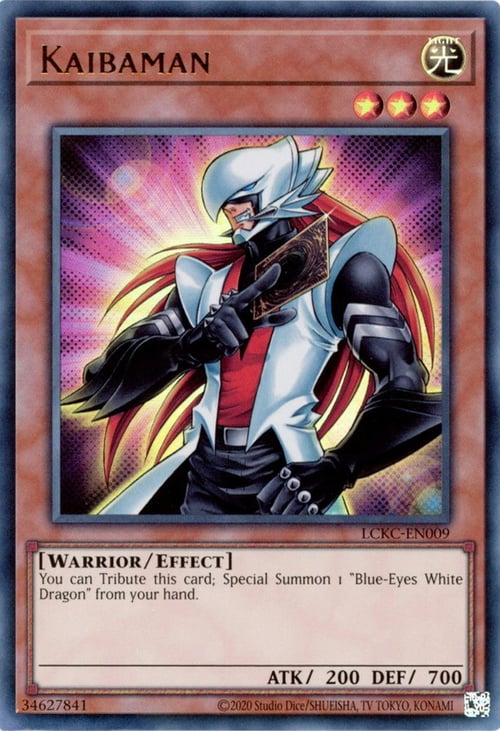 Kaibaman Card Front
